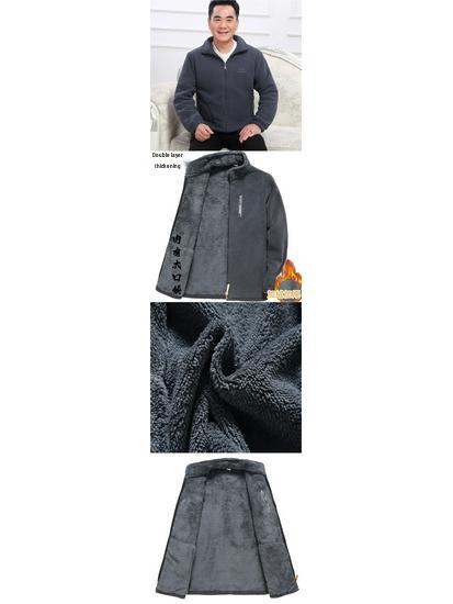 Męska Kurtka Polarowa Plus Size - Wiosna/Jesień Kardigan Outdoor, Luźny Krój Casual, Ciepły Płaszcz dla Osób w Średnim Wieku i Starszych.