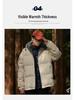 Men's 2025 American Style White Duck Down Striped Winter Jacket - New Style Plus Velvet Thickened Warm Casual Outerwear