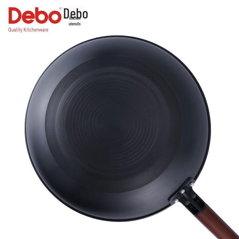 Debo Peter Physical Non-Stick Wok