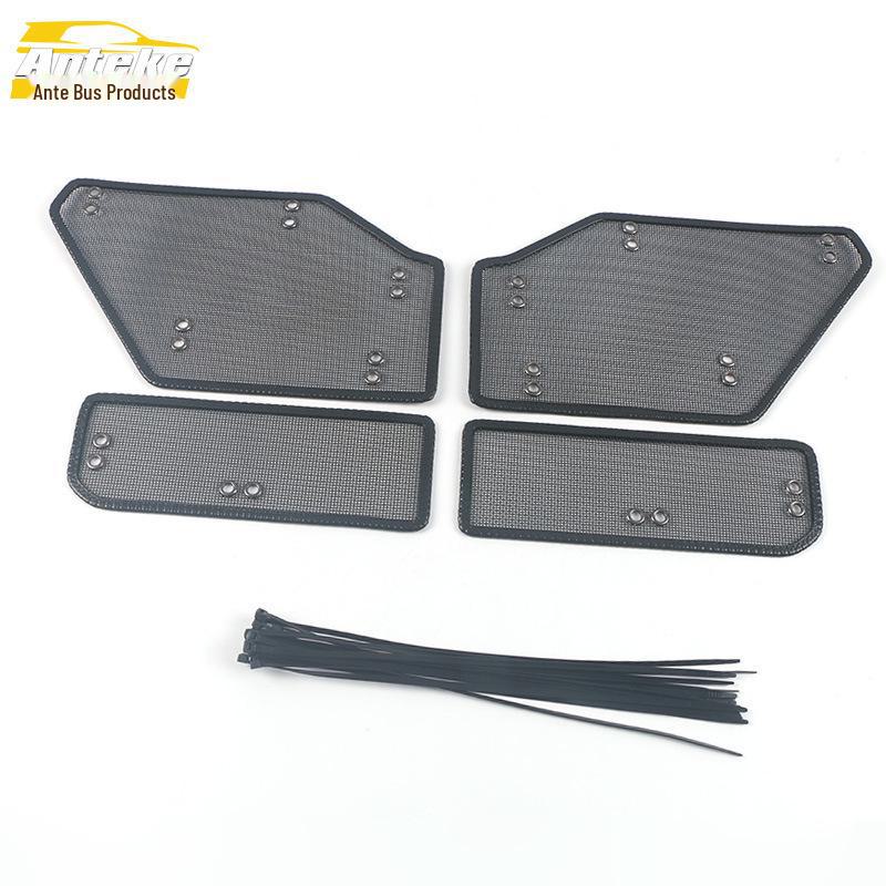 2020 Tiggo 5X Water Tank Protection & Anti-Insect Net Cover Accessory