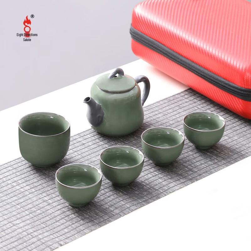 Bafangli Ceramic 6-Piece Tea Set