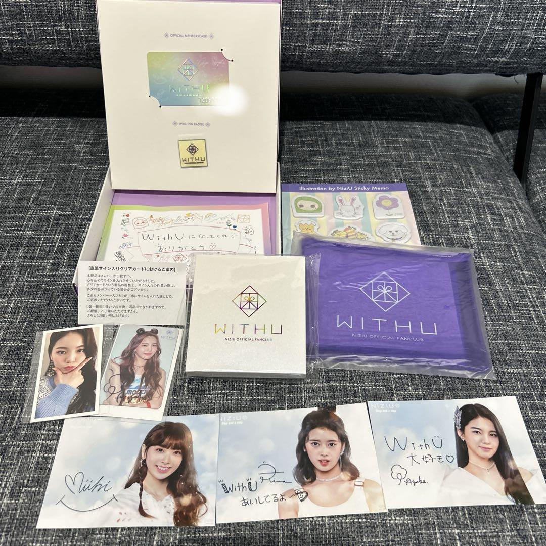 

[Б/У] Бонус за членство в фан-клубе Niziu: карточка с автографом Аяки