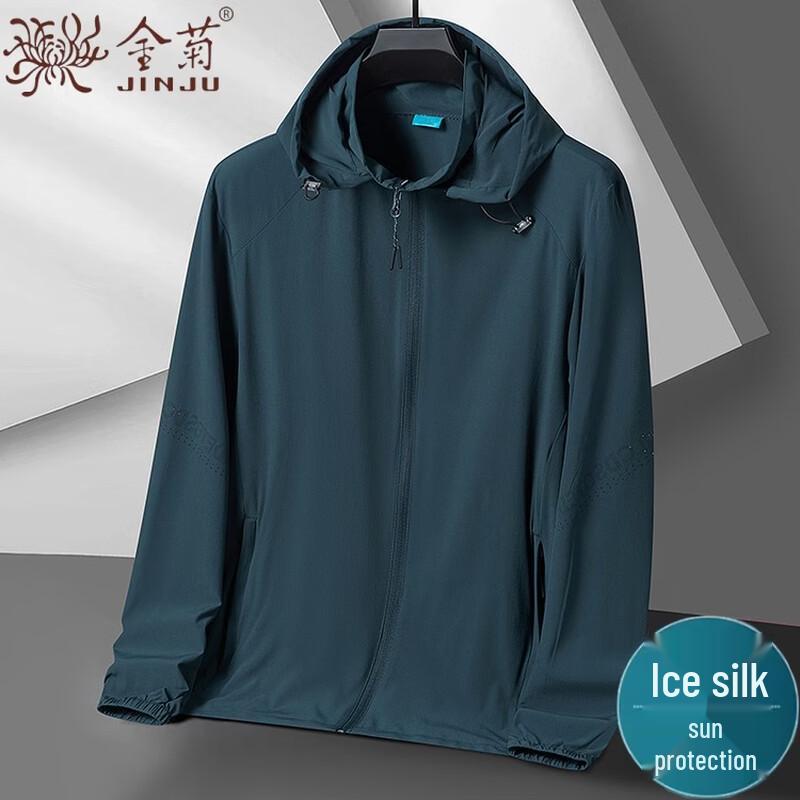 Men s Lightweight Ice Silk Sun Protection Jacket 3XL