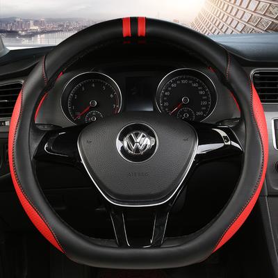 D Vorm Auto Stuurhoes Voor VW Sharan Passat Caddy Touran Tiguan 2015-Teramont Atlas T-Roc T-cross 2017-
