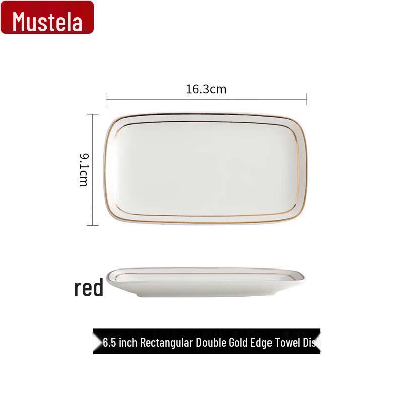 Gold Rim Ceramic Towel and Soap Dish Set