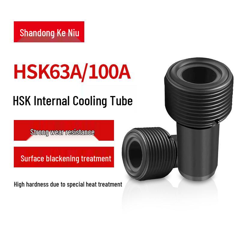HSK63A/80A/100A Internal Cooling Pipe Hose Holder & Water Nozzle Sleeve HSK50A Internal Cooling Pipe