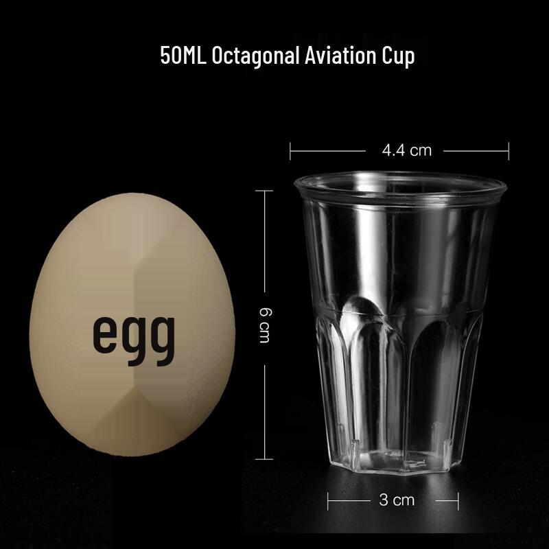 Tian Ya Jing Disposable Hardened Plastic Cups