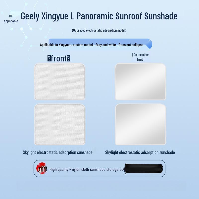 Geely Xingyue L Sunroof Electrostatic Sunshade: Heat Insulation, Sun Protection, Privacy Camping Baffle
