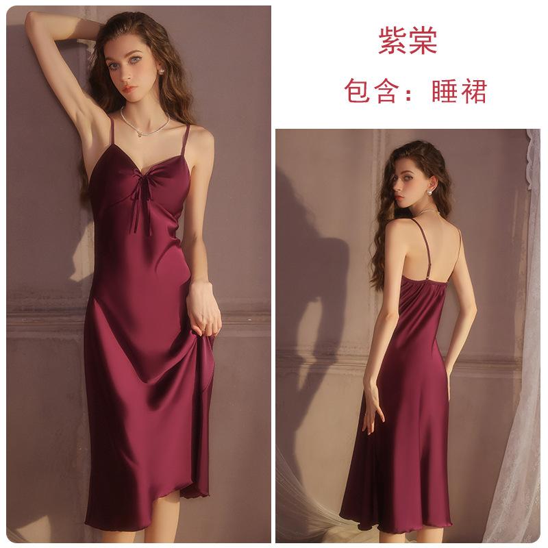 Long Ice Silk Underwear Passion Temptation Plus Chest Pad Sexy Slim Nightdress Loungewear Suit