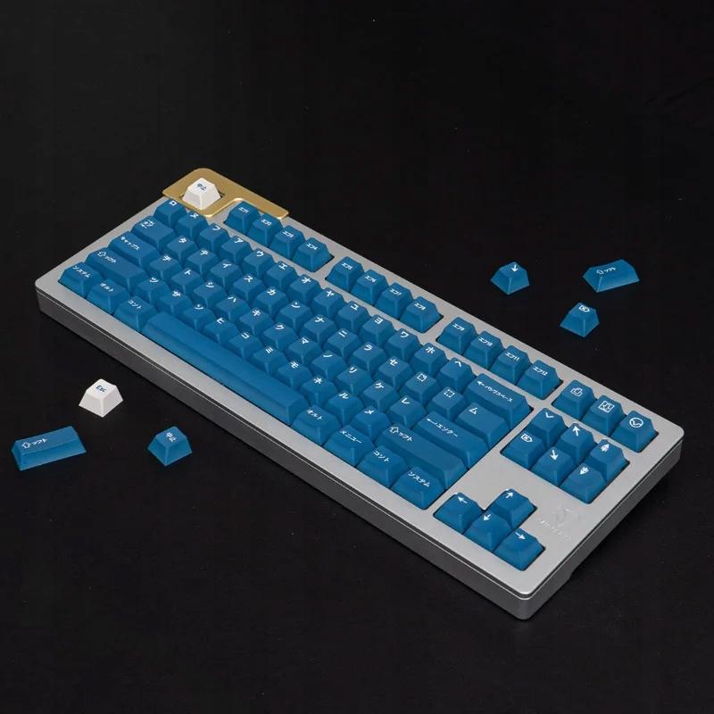 Keycaps for Mechanical Keyboard PBT Profile Cherry 129pcs GMK WoB Blue