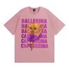 Funny Cute Coffee Ballerina Cappuccino T Shirt Fashion Kawaii Vintage Cartoon T-shirts Men Women Oversized Casual Cotton T-shirt
