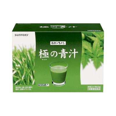 Suntory Wellness Official Suntory Kiwami No Aojiru No Quercetin Plus Barley Grass Ashiyaha Green Juice Powder Granules 30 Days Supply (Kiwami Aojiru)
