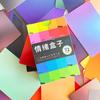 Emotion Box: Emotion Recognition & Management Cards for Healing