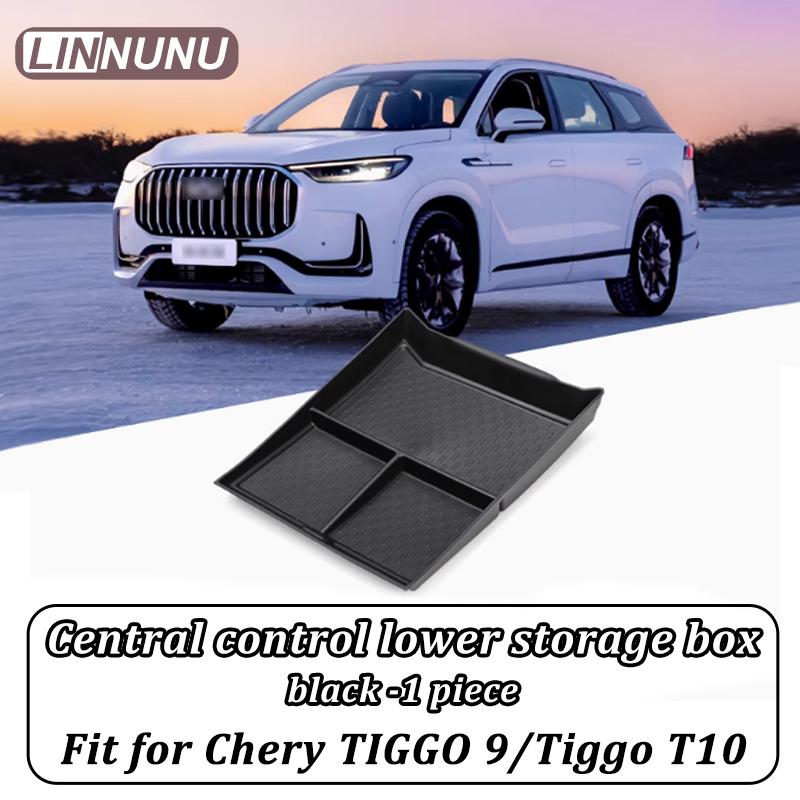 

Linnunu Fit for Jaecoo J8 Car Interior Accessories 2025 Car Central Control Lower Storage Box Cover Tpe Material Chery Tiggo 9 чорний
