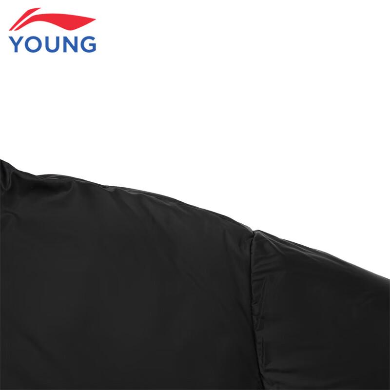 Li-Ning Boys' Water-Resistant 85% Duck Down Short Warm Jacket