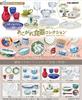 Petit Sample Series Akogare Tableware Collection Box Product 8 Types 8 Pieces H90 X W70 X D40mm Re-Ment Approx.