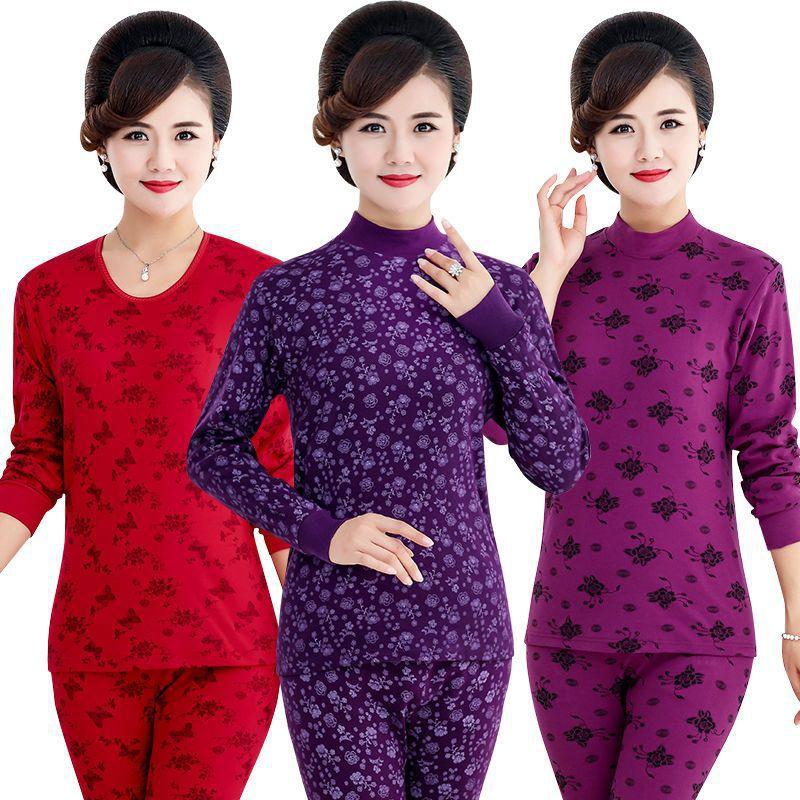A High-neck, Thin and Large-sized Cotton Sweater Set for Middle-aged and Elderly Women In Thermal Underwear