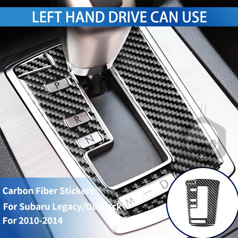 For Subaru Legacy Outback 2010-2014 Carbon Fiber Stickers Central Control Gear Shift Knob Box Panel Car Interior Accessories