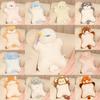 Penguin Seal Raccoon Panda Plush Toy Large Stress Relief Cushion For Kids Girls Birthday Gift