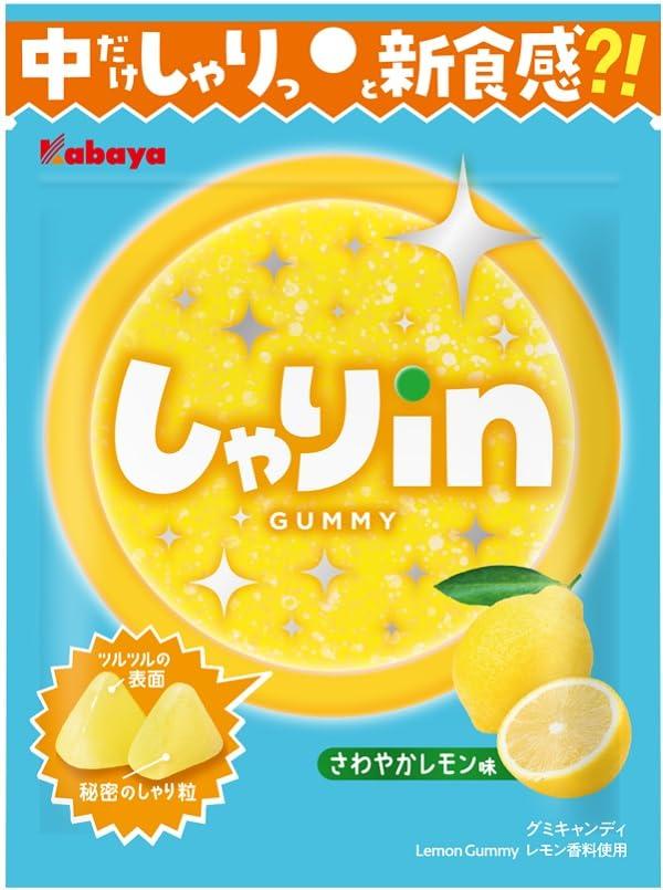 

Kabaya Foods Shari In Gummy Lemon 52g x 10 bags