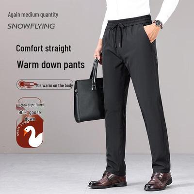 Men's Winter Goose Down Pants