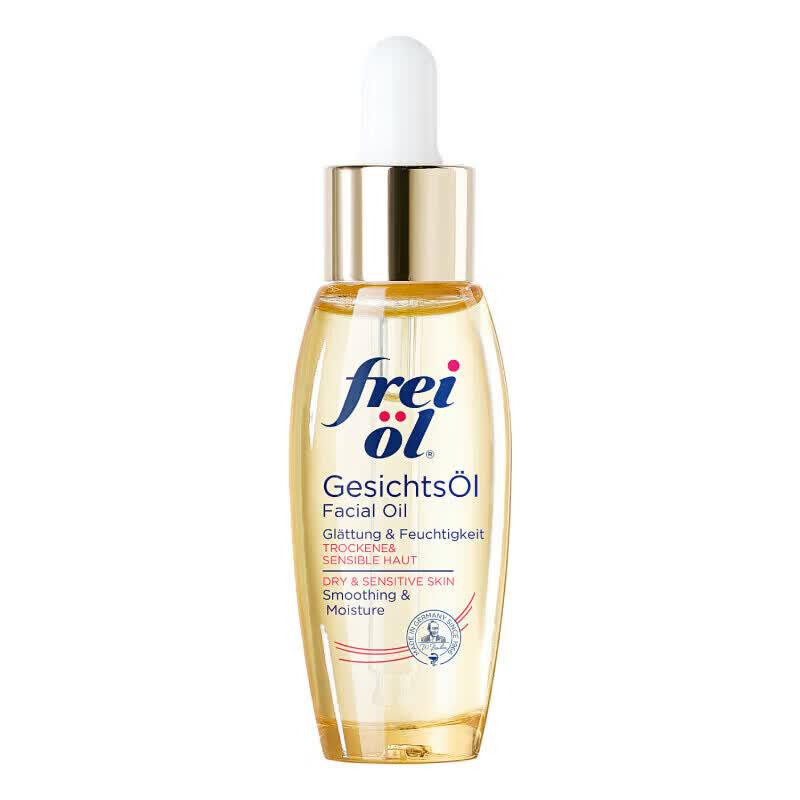 Olio Viso Idratante Freiol