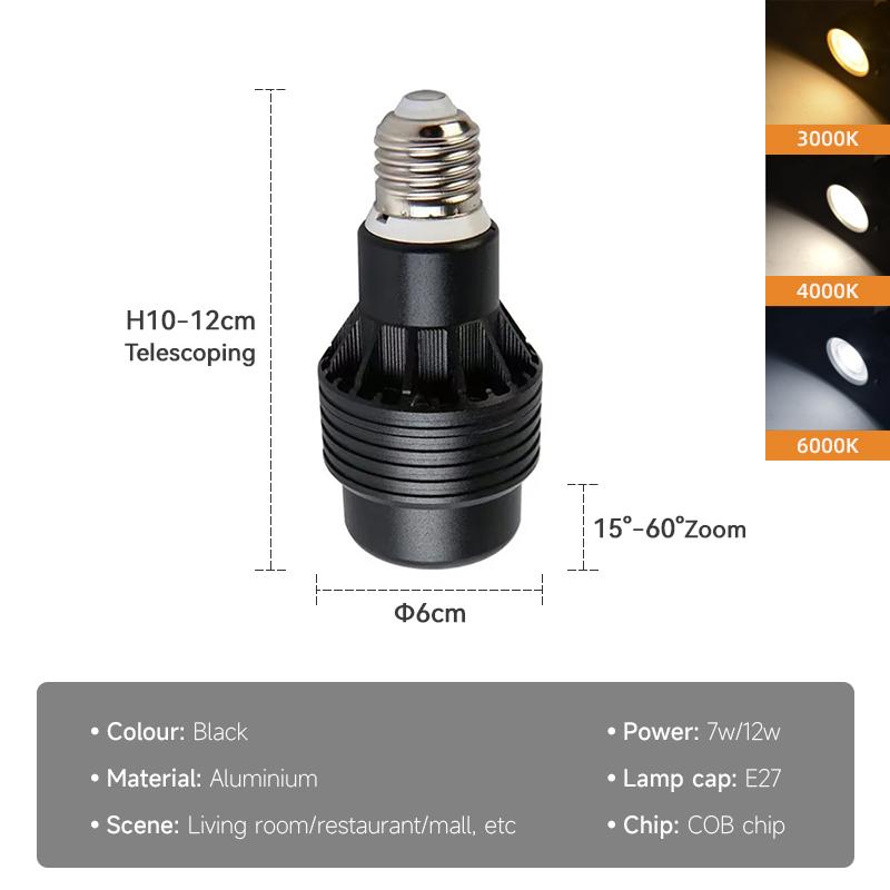 

E27 Zoom Spotlight Регулировка угла cobDimmable par20 Светодиодный светильник downlight для столовой/гостиной, бара, кафе Светодиодный точечный светильник 12W&Warm White чёрный