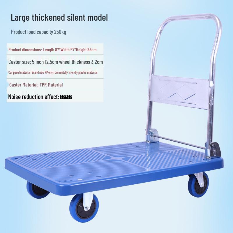 Folding Lightweight Flat Cart: Express Delivery Hand Truck for Hauling Household Cargo