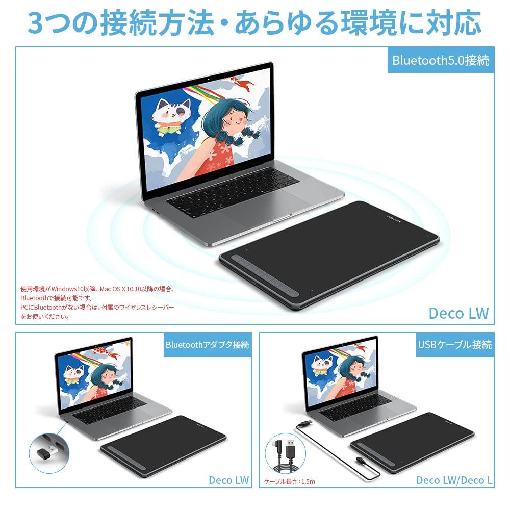 XPPen Pen Tab Deco LW Wireless Bluetooth Compatible Board Tab Pen Tablet 10x6 Inch Pen with X3 Chip Tilt Detection 4 Colors to Choose from Design