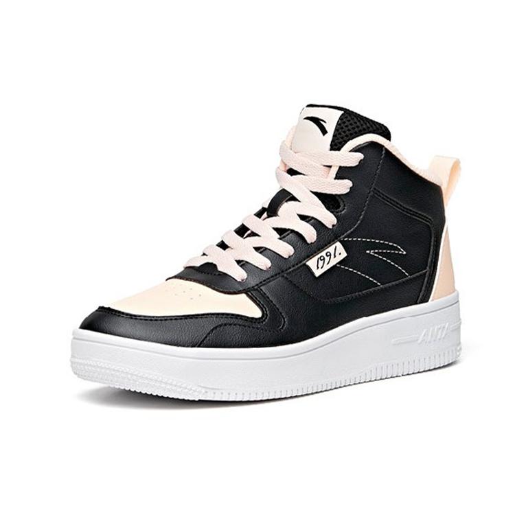 Anta Life Collection Slip Resistant Abrasion Resistant High top Skateboard Shoes Women's Black Pink 922038010-8