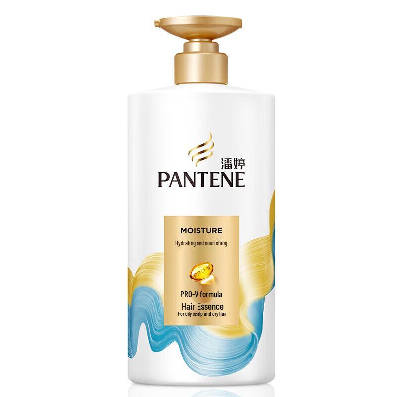 Pantene PRO-V Hydrating & Nourishing Conditioner Twin Pack