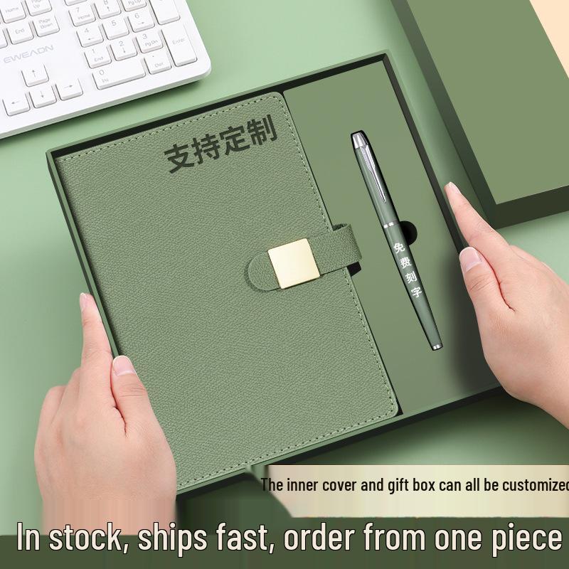 Customized Logo Laptop Gift Set: Thickened Notebook with Clasp, Perfect for Business Office Culture Gifts