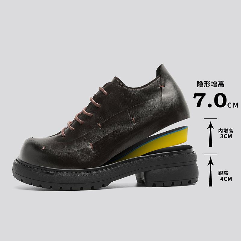 

Thick-soled inner height-increasing trendy round-head men s shoes FDCP brand height-increasing 7CM retro oblique lace-up derby shoes G075-J 46 коричневый