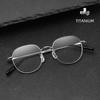 Pure Titanium Eyeglass Frame: Lightweight, Comfortable Unisex 49 Polygon Small Frame Eyewear for Women & Men - Simple & Versatile Design (Model 98702)