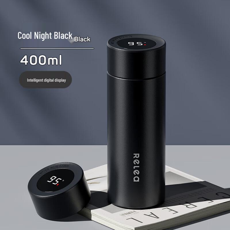 Wussu Aurora Digital Display Smart Thermos