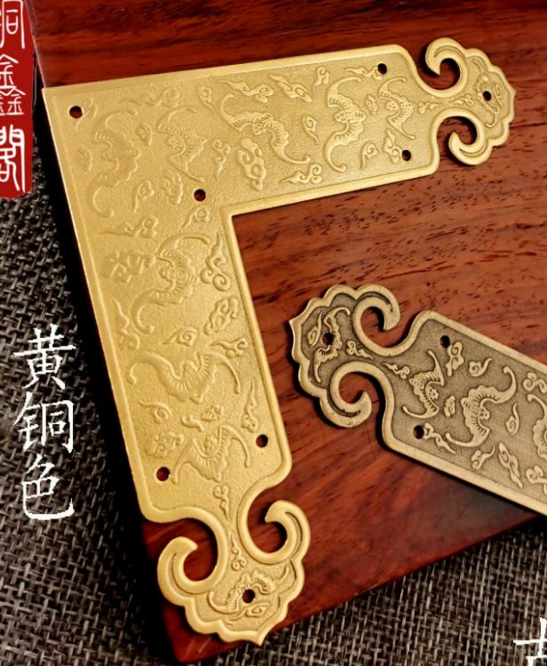 Antikes reines Kupfer bedrucktes Kupfer-Eckblech Türdekoration Kante Chinesische Schranktür Kupfer-Ecke