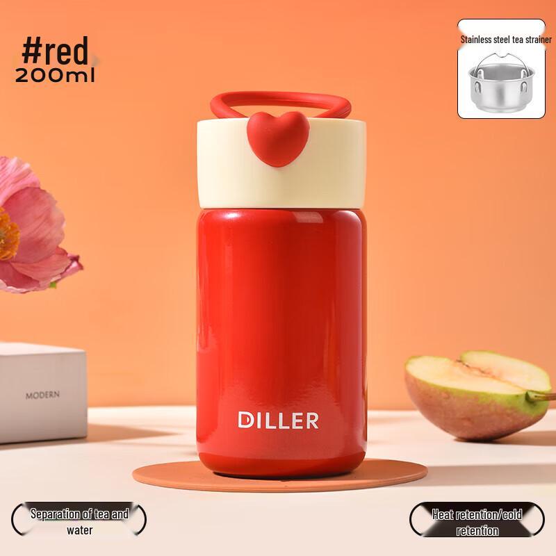 

Diller 200ml Mini Stainless Steel Thermos Cup