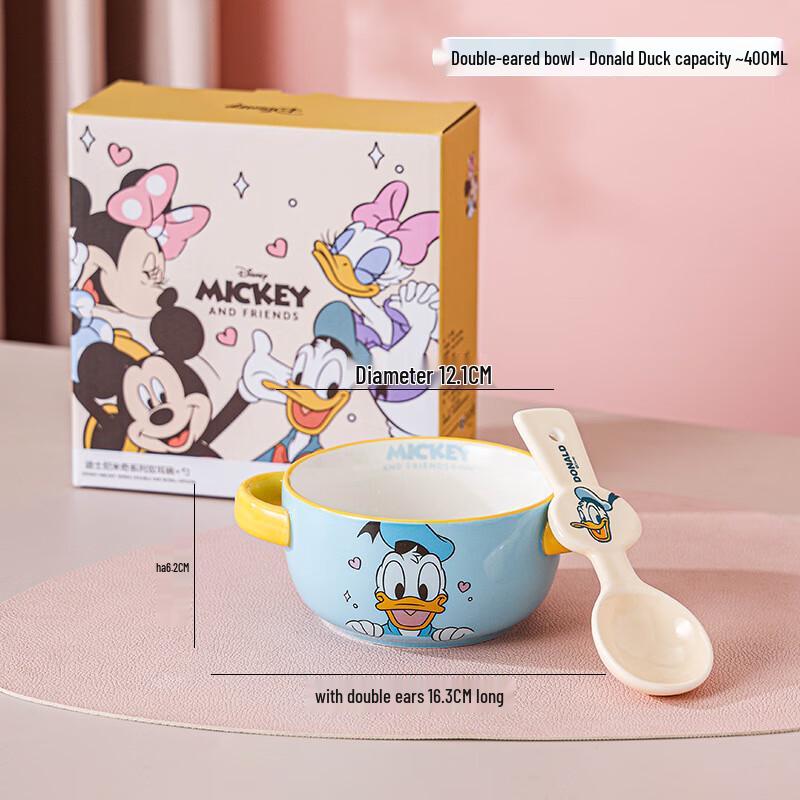 Керамический набор из двух мисок для детей Disney