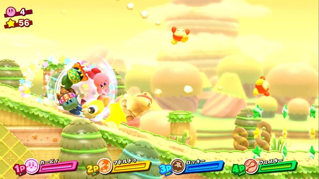 Kirby Star Allies Switch -