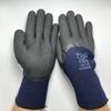 Wear-resistant Protective Glove Safety Labor Protection Glovess Work Gloves  Men Women