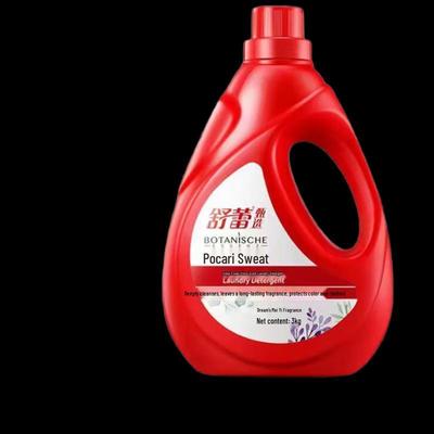 Shu Lei Laundry Detergent