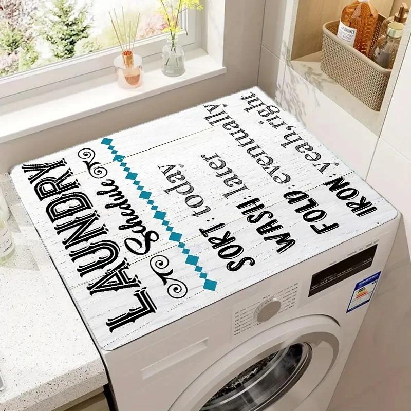 

Коврик под стиральную машину, пылезащитный чехол, водонепроницаемый, для духовки, микроволновой печи, холодильника, защитный коврик, коврик для слива кофе, подставка на стол 20x30cm
