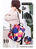 Women's Anti-Theft Printed Oxford Travel Backpack