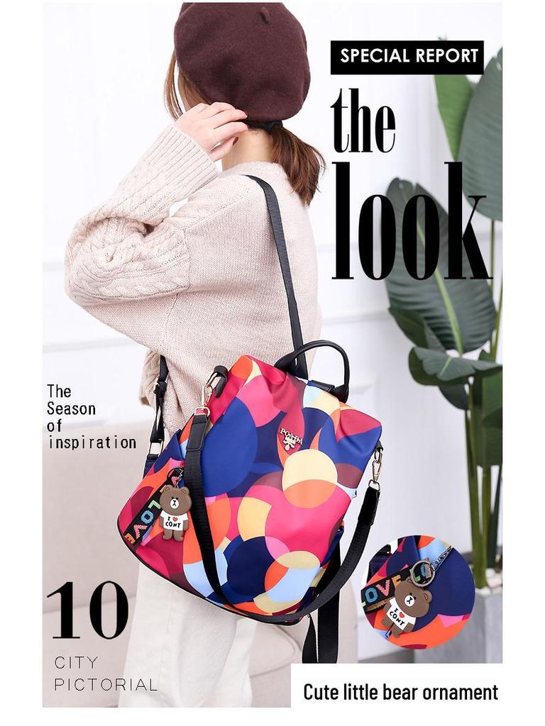 Women's Anti-Theft Printed Oxford Travel Backpack