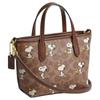 Coach X Peanuts Ville 15 Logo Classique Imprimé Sac Cabas en Similicuir Sacs Cabas Femme Marron CBS83-IMY3O