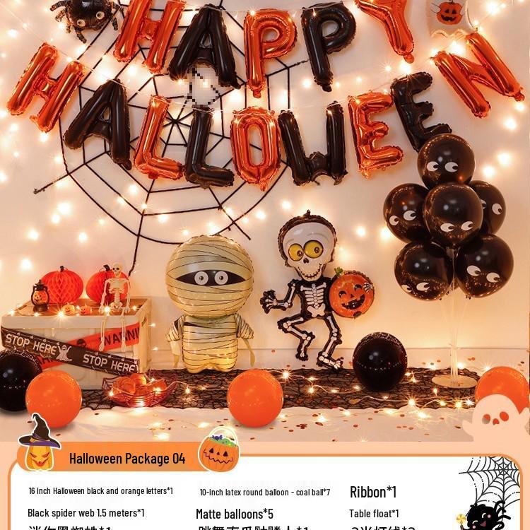 Halloween Balloon Decorations - Pumpkins, Ghosts, Bats, Skulls for Party Ambience