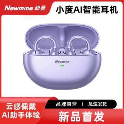 Taşınabilir Ses ve Video Aletleri – Kablosuz Kulaklık