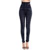 Frauen Leggings Mode Imitation Jeans Denim Druck Jegging Slim Fitness Elastische Nahtlose Leggings Für Frauen