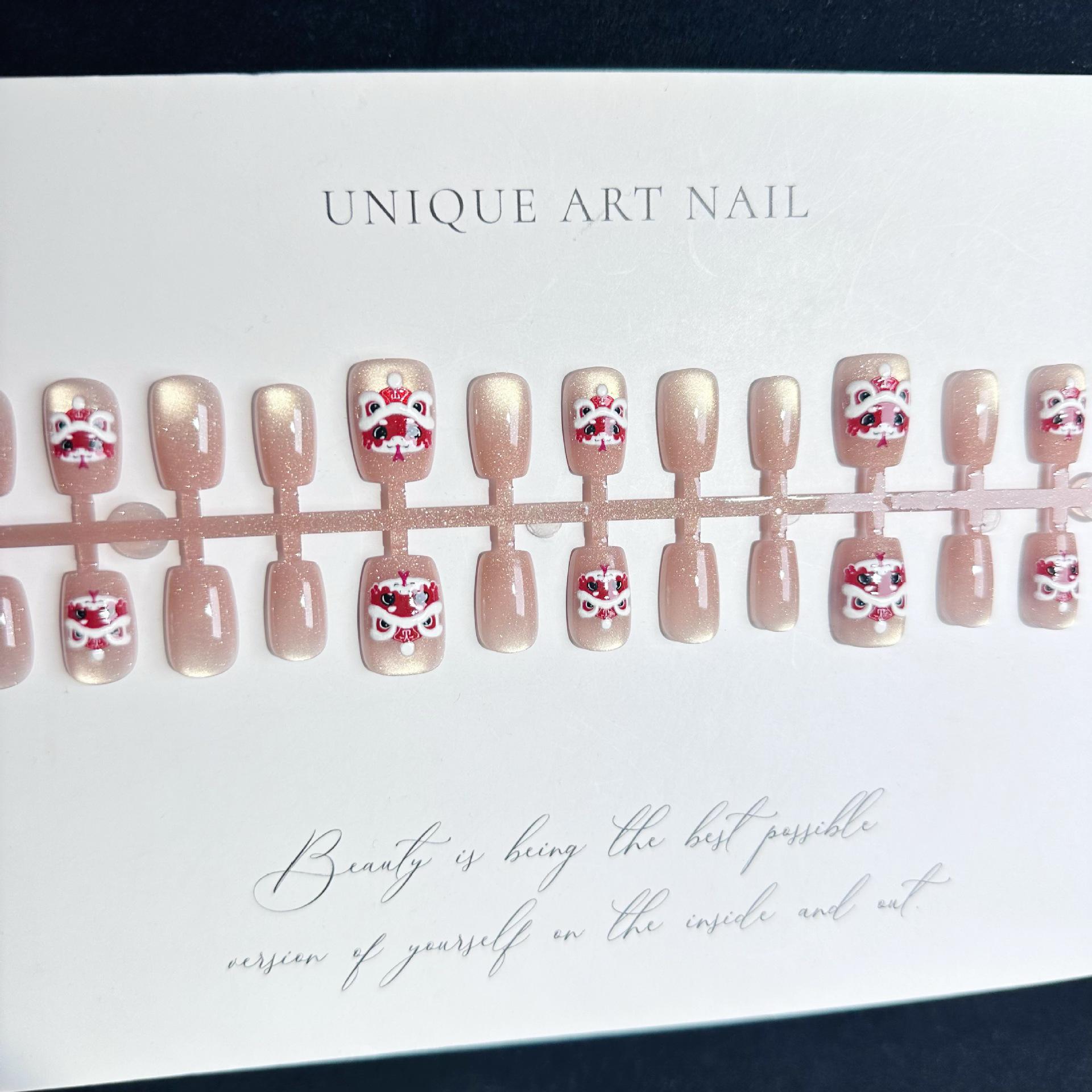 

Year of the Snake Bling Cat Eye Pink Nail Art Stickers: Sweet Cartoon Lion Design