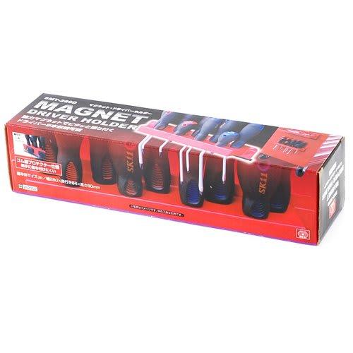 SK11 Magnetic Screwdriver Holder for Tool Cabinets, Holds 9 Screwdrivers, SMT-280D